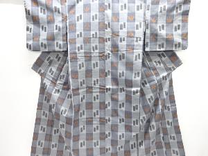 アンティーク　格子に抽象模様織り出し手織り紬着物